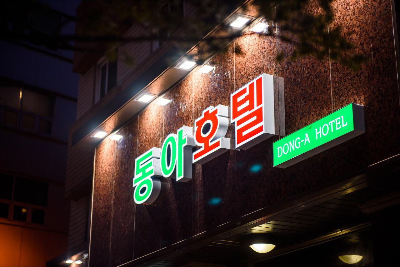 Gangneung Donga Hotel Luaran gambar