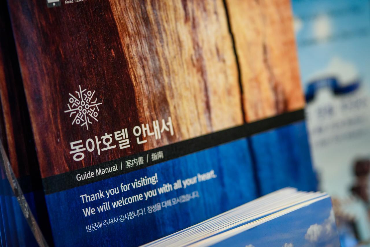 Gangneung Donga Hotel Luaran gambar